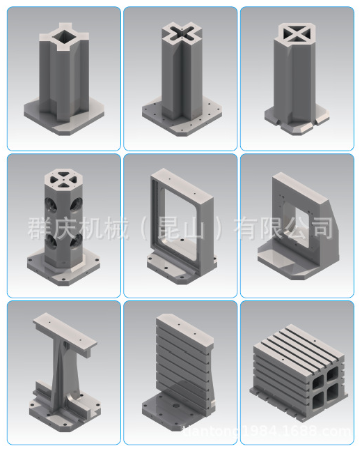 解決非標(biāo)方案案例